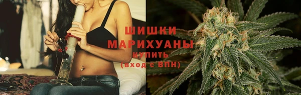 кокаин Дмитровск