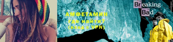 кокаин Дмитровск