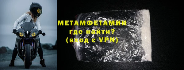 таблы Дмитров