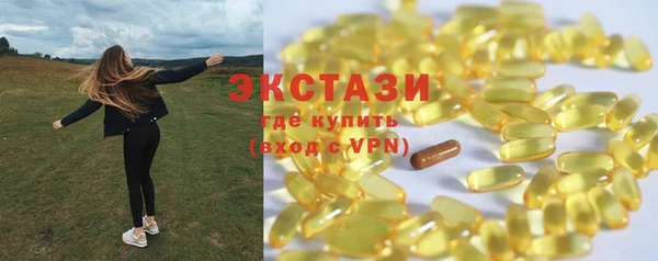 таблы Дмитров