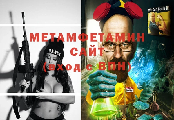 Альфа ПВП Мурманск