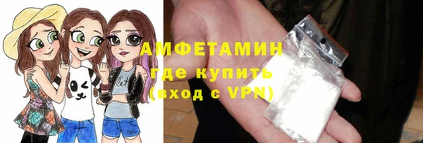 COCAINE Дмитриев