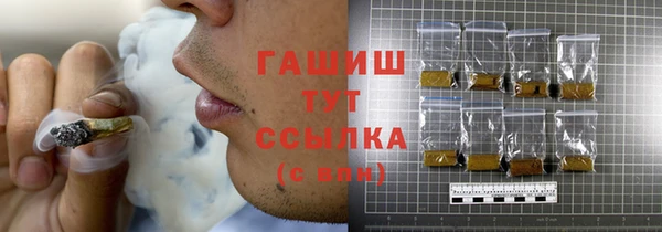 таблы Дмитров