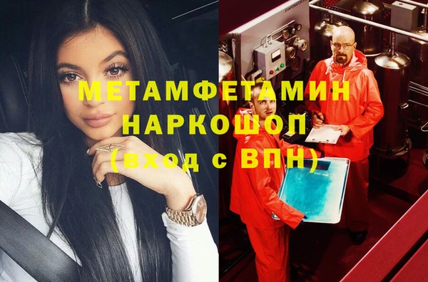 COCAINE Дмитриев