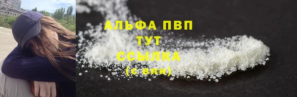 COCAINE Дмитриев
