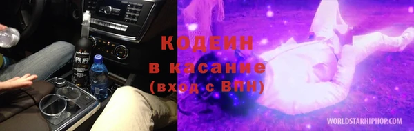 таблы Дмитров