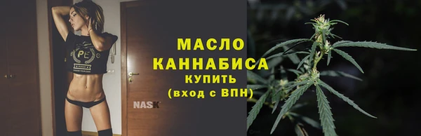 COCAINE Дмитриев