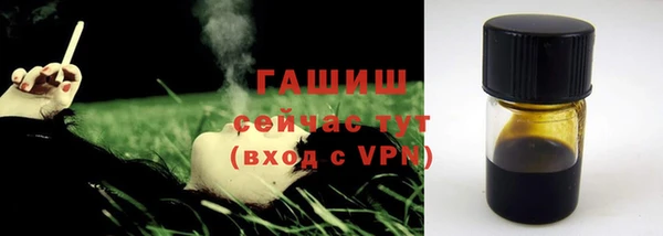 COCAINE Дмитриев