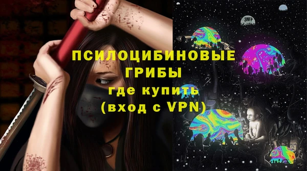 кокаин Дмитровск