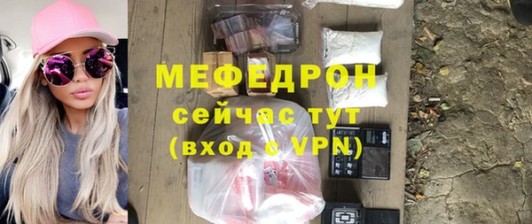 apvp Кострома