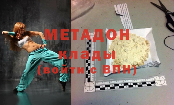 COCAINE Дмитриев