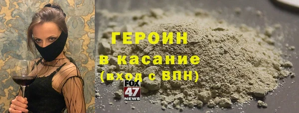 COCAINE Дмитриев