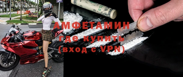 COCAINE Дмитриев