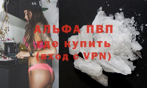 COCAINE Дмитриев