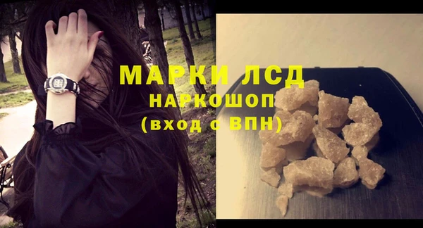 COCAINE Дмитриев