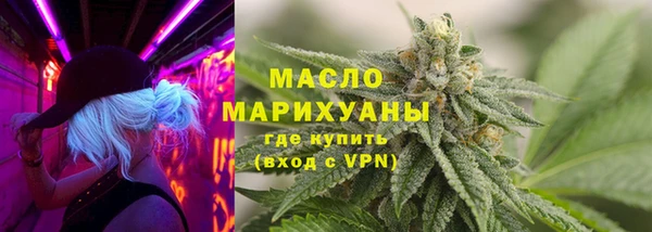 кокаин Дмитровск