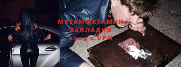 COCAINE Дмитриев