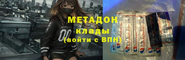 COCAINE Дмитриев