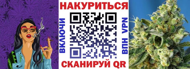 Шишки марихуана OG Kush  Зверево 
